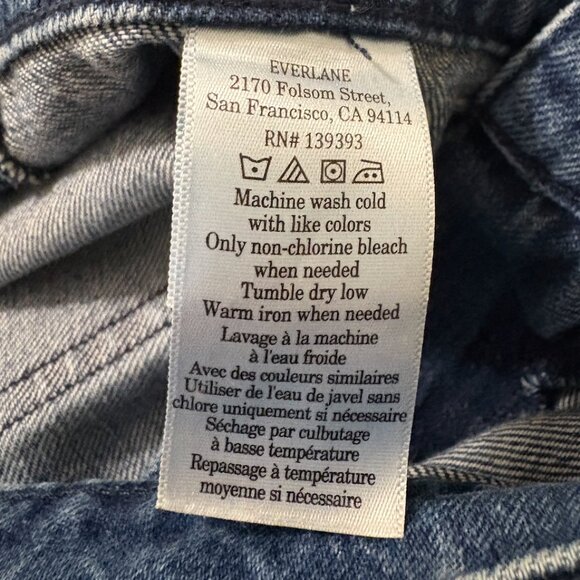 Everlane Way-High Gardener Cropped Jean in Diamond Stone (28R) - Picture 6 of 8